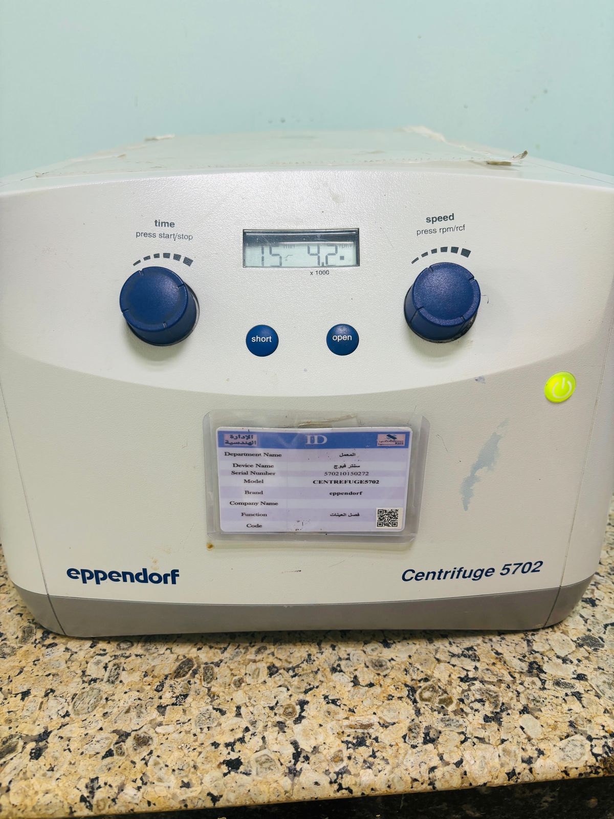 Centrifuge, Benchtop